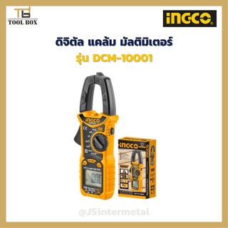 INGCO แคลมป์มิเตอร์ 1,000 Amp DMC1001