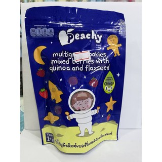 Peachy คุกกี้ธัญพืชรสมิกซ์เบอร์รี่ผสมของคีนัวและเมล็ดแฟลกซ์ 50 g