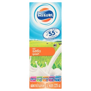 🚚💨พร้อมส่ง!! โฟร์โมสต์ นมรสจืดยูเอชที 225มล. Foremost UHT Plain Milk 225ml