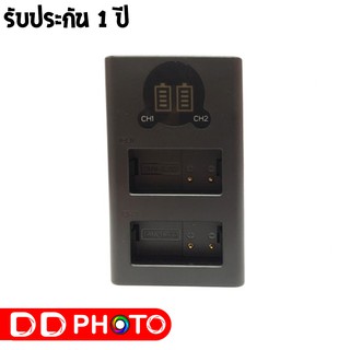 Shutter B DUAL CHARGER  FOR PANASONIC  BLC12 เเท่นชาร์จเเบตคู่