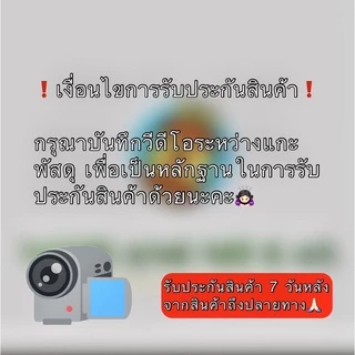 TMN เตาไฮKB5 เตาเร่ง เตาแม่ค้า (พร้อมวาล์วทองเหลือง✨❗️) ไม่เกิน1ชิ้น/ออเดอร์