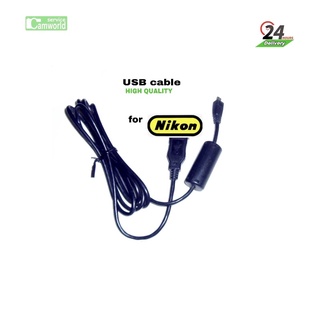 สายยูเอสบีกล้อง for Nikon USB cable Charger สายต่อคอม  D7200 D750 D5300 D5200  D3200 S9500 L830  L304 S3000 High Quality