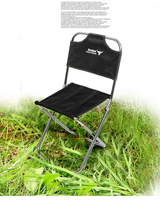 Camping outdoor  folding chair(BIG) เก้าอี้พับกลางแจ้ง อลูมิเนียม  แบบพ