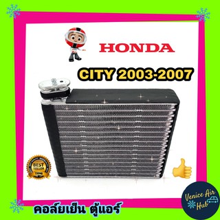 คอล์ยเย็น ตู้แอร์ HONDA CITY02 - 07 2002 2003 ZX I-DSI VTEC หน้ากบ ฮอนด้า ซิตี้ เกรดอย่างดี คอล์ยแอร์ แผงคอล์ยเย็น