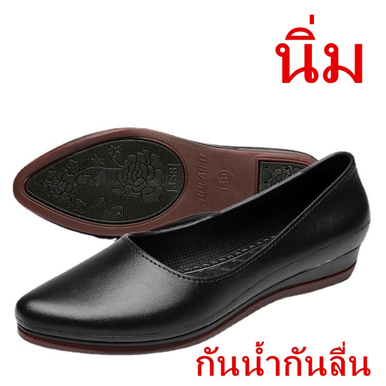 รองเท้าคัชชูแฟชั่น หนังนิ่มหัวแหลม รุ่นCDM358+1 SIZE（36-41）