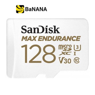 SanDisk MicroSDXC Card MAX ENDURANCE 128GB (SDSQQVR-128G-GN6IA) White by Banana IT