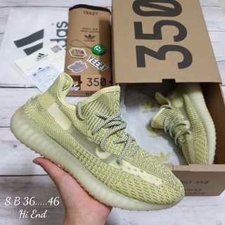 yeezy boost 350 v.2 สีเหลือง