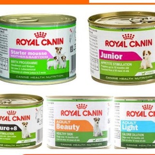 ถูกที่สุด! Royal Canin อาหารกระป๋อง195 g