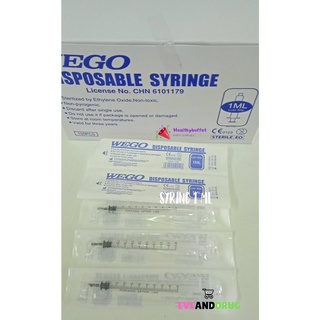 10 ชิ้น Sterile WEGO SYRINGE 1ML.กระบอกฉีดยาไม่มีเข็ม รูปจริง