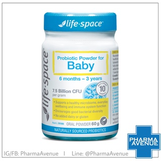 Life-Space Probiotic Powder For Baby 6 เดือน - 3 ขวบ (แบบผง)