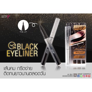 A-361 Ashley 24HR Black Eyeliner อายไลเนอร์ดำสนิท เส้นคมเข้ม