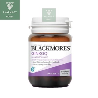 Blackmores Ginkgo 30 tablets