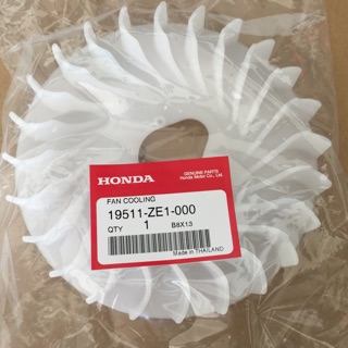 พัดลมระบายอากาศ ฮอนด้า GX160/200 แท้ สำหรับเครื่องยนต์อเนกประสงค์ Honda