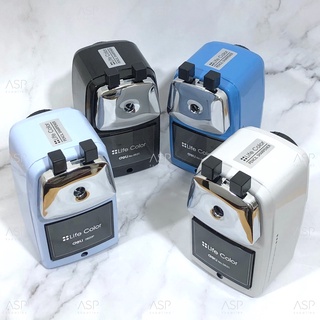 กบเหลาดินสอ เดลี่ Deli No.0620 Pencil sharpener สีพาสเทล