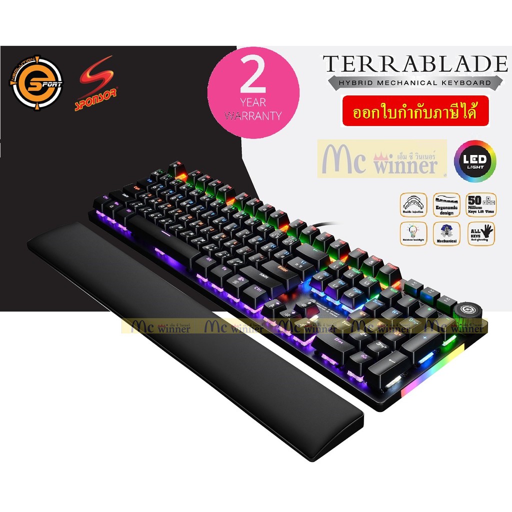 Bàn phím cơ NEOLUTION E-SPORT TERRABLADE với nhiều khả năng tùy chỉnh và độ nhạy cao có thể giúp bạn đạt được thành tích cao trong các cuộc thi chơi game. Với khả năng chống nước và đèn LED RGB nhiều màu sắc, bạn sẽ có một trải nghiệm chơi game đầy đủ và tuyệt vời nhất.