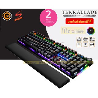 KEYBOARD (คีย์บอร์ด) NEOLUTION E-SPORT รุ่น TERRABLADE (MECHANICAL) GAMING KEYBOARD ประกัน 2 ปี