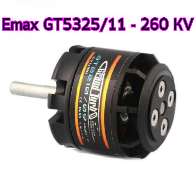 มอเตอร์ Emax Motor: GT5325/11 - 260KV