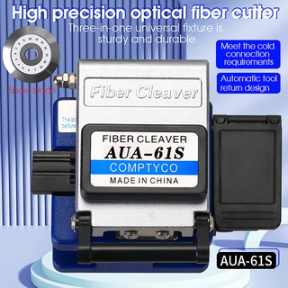 เครื่องตัดไฟเบอร์ออปติคอล AUA-61S สายเคเบิลออปติคอล FTTH เครื่องมือตัดไฟเบอร์ออปติคอล การเชื่อมต่อเย็น ตัดผลตอบแทนอัตโนมัติ + ใบมีด