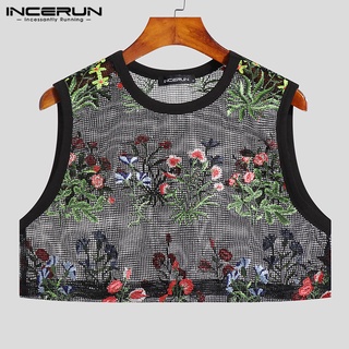 Incerun เสื้อกล้ามครอป แขนกุด ปักลายดอกไม้ ทรงสลิมฟิต แฟชั่นสําหรับผู้ชาย