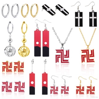 ต่างหูคอสเพลย์อะนิเมะ Tokyo Revengers แบบคลิปตะขอ Unisex