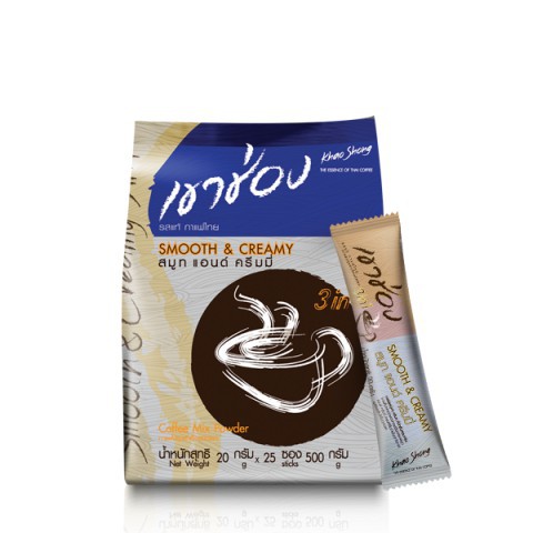 เขาช่อง กาแฟปรุงสำเร็จชนิดผง สมูท แอนด์ ครีมมี่ แพ็ค 25 ซอง ปริมาณ 17.3กรัม/ซอง