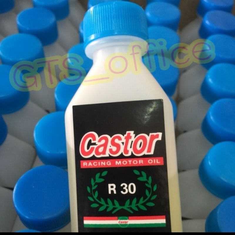 หัวเชื้อR30💥ถูกที่สุดจ้า สำหรับรถจักรยานยนต์ 2 จังหวะ