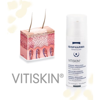 Vitiskin รักษาโรคด่างขาว ปรับสีผิวให้สม่ำเสมอ