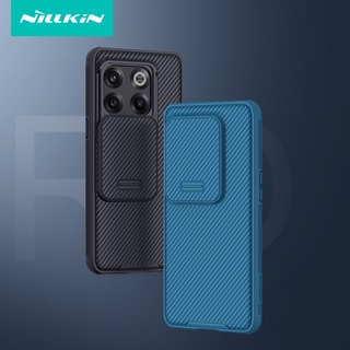 NILLKIN เคสโทรศัพท์มือถือ ป้องกันกล้อง เพื่อความเป็นส่วนตัว สําหรับ OnePlus 10T 5G One Plus ACE Pro