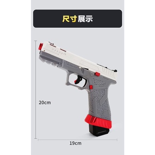 Glock Athletic รุ่น front flow g01 blowback soft bullet gun alloy burst automatic shell toy gun model