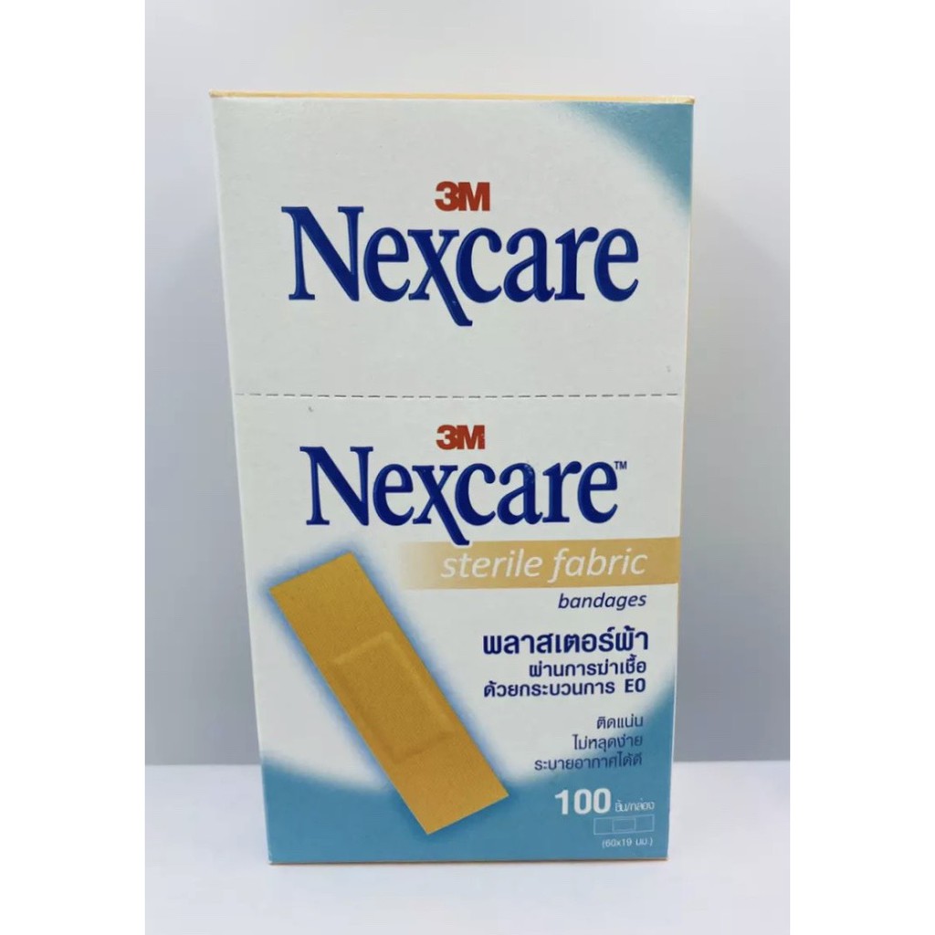 3M Nexcare Sterile Fabric 3เอ็ม เนคแคร์ พลาสเตอร์ผ้า 100ชิ้น/กล่อง