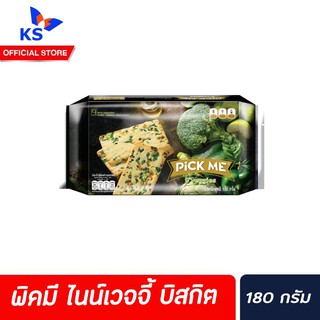 Pick Me 9’Veggies Biscuit 180 กรัม พิคมี ไนน์เวจจี้ บิสกิต รสผักรวม (0884) pickme