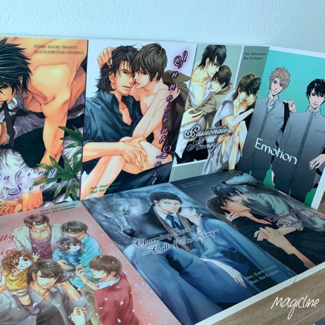 Set หมาป่า cb novel mating season / innocent lust / passionate honey / pretty desire / emotion / cha