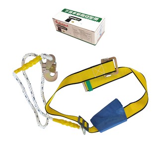 【Good_luck1】เข็มขัดเซฟตี้ เข็มขัด ปีนเสา เซฟตี้เบล SAFETY BELT (ครบเซต 1 ชุด)