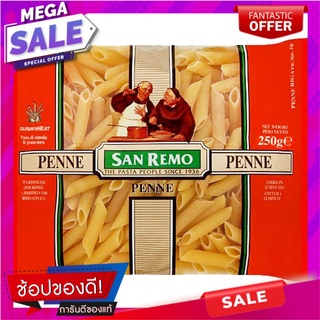 ซานรีโมพาสต้าเพนเน่ 250กรัม San Remo Pasta Penne 250g.