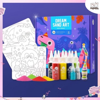 ชุดประดิษฐ์ศิลปะโรยทรายสีสันสดใส แบรนด์ Joan Miro – Dream Sand Art – Night Parade