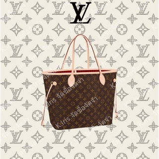 Louis Vuitton/ LV/ NEVERFULL กระเป๋าถือขนาดกลาง