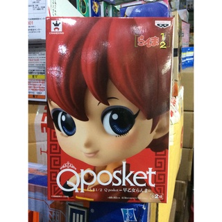 ✅  สินค้าพร้อมส่ง : Q Posket Ranma Saotome