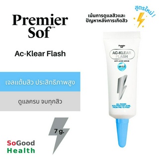 💥EXP 12/07/26💥 Premier-Sof Ac-Klear Flash 7 G. ซีรั่มแต้มสิว ปกป้องและดูแลปัญหาผิวที่เกิดจากสิวทุกชนิด