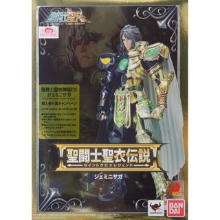 BANDAI SAINT SEIYA : ACTION FIGURE SAINT CLOTH LEGEND GEMINI SAGA [LEGEND OF SANCTUARY EDITION]  ล๊อต HK ของแท้ 100%