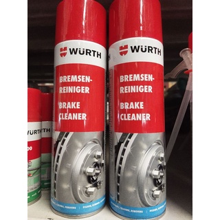 WURTH BRAKE CLEANER สเปรย์ล้างจานเบรคประเทศเยอรมัน