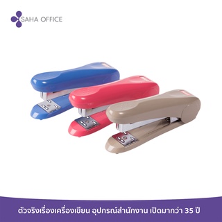 เครื่องเย็บกระดาษ MAX HD-88