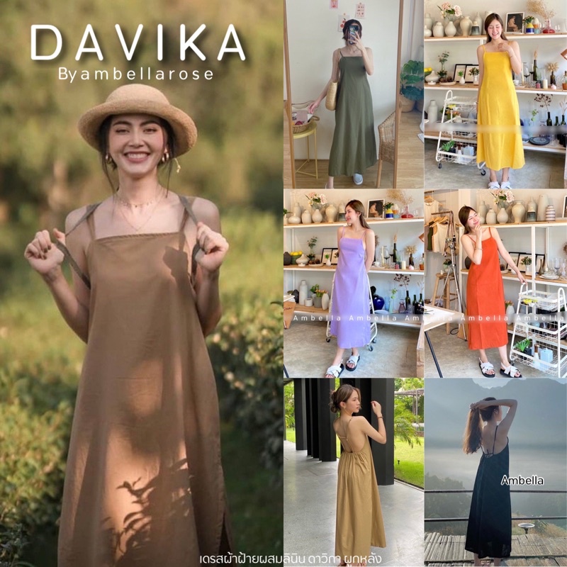 เดรสลินิน Davika พร้อมส่ง สีสวยทุกสี เดรสสายไขว้หลัง