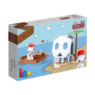 (ของแท้ 100%) เพย์เซ็ทสนู๊ปปี้ บันเบา Banbao Playset Snoopy