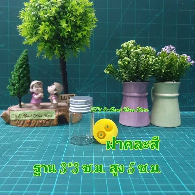 ขวดแก้ว แก้วทรงกระบอกสูงปากเกลียว มีให้เลือกหลายแบบ