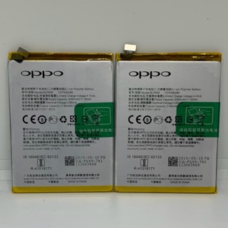 แบตเตอรี่Oppo A83 (BLP649)