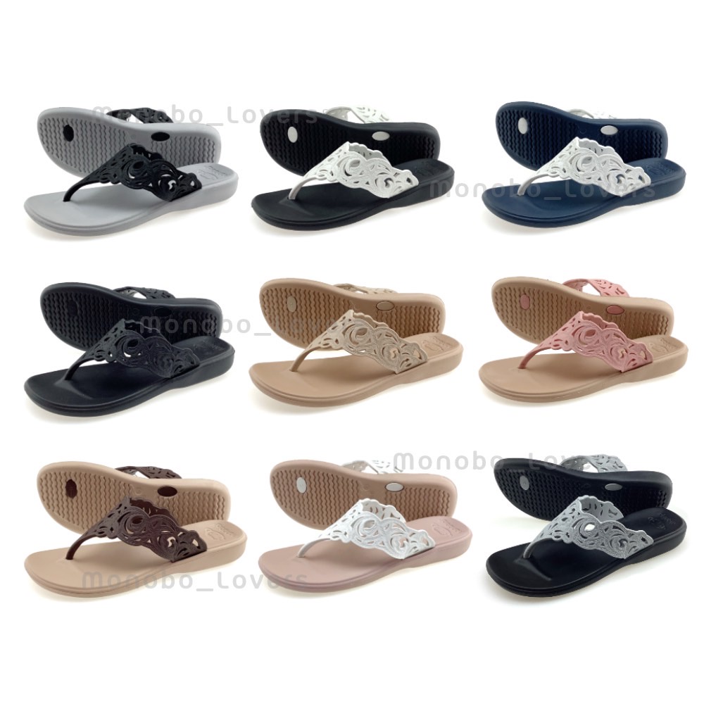 รองเท้า Monobo รุ่น Moniga5.3 (ของแท้100%)