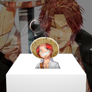 พวงกุญแจอะคริลิค ลายการ์ตูนอนิเมะ One Piece Shanks Ganci