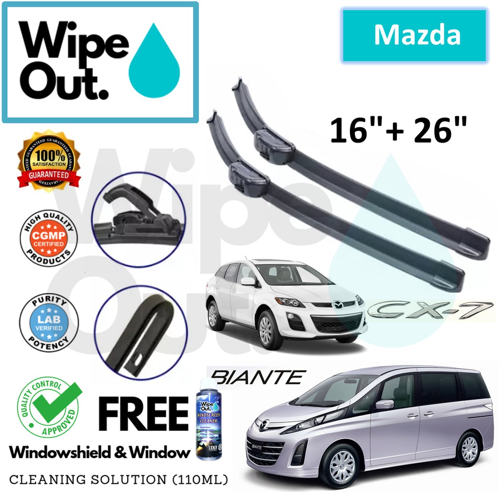 Mazda CX-7 / CX7 , BIANTE WipeOut NANODRY-Tech SILICONE ใบปัดน้ําฝน (ชุดหน้า)