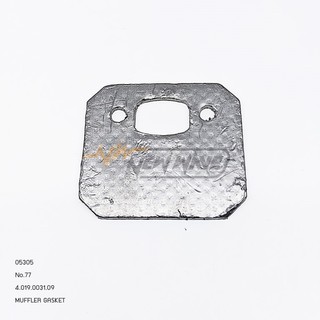 05305 NO.77 MUFFLER GASKET MINI-ONE