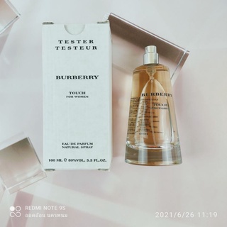 Tester BURBERRY Touch for women edp 100ml หอมแบบผู้ดี คุณหญิงคุณนาย คุ้มมาก